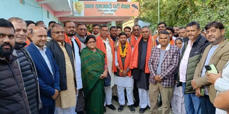 जनमतका दर्जनौं नेताहरु जसपा नेपालमा गरे प्रवेश