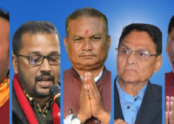 दलबीच सहकार्य र एकता गर्न लोसपाले बनायो वार्ता समिति