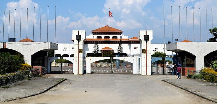 प्रतिवेदन सार्वजनिक नगरेको भन्दै समितिले गराए सरकारको ध्यानाकर्षण