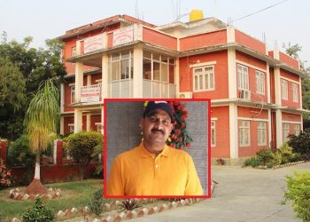 वृहत्तरका तत्कालीन निर्देशक ठाकुर पक्राउ