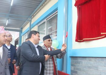 प्रधानमन्त्रीले गरे स्वास्थ्य विज्ञान प्रतिष्ठानको उद्घाटन