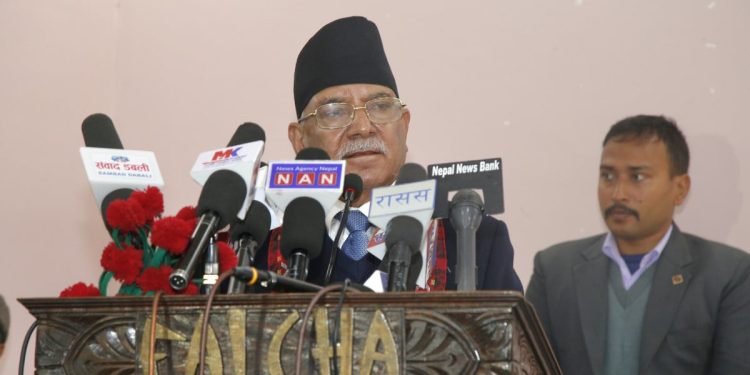 सरकार भित्र र बाहिर हुँदा एउटै कुरा हुन्छ : प्रचण्ड