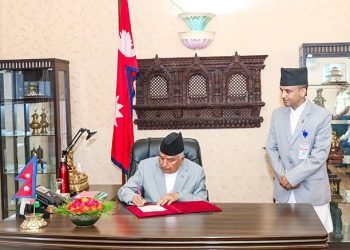 राष्ट्रपति पौडेलले जारी गरे भूमिसम्बन्धी अध्यादेश