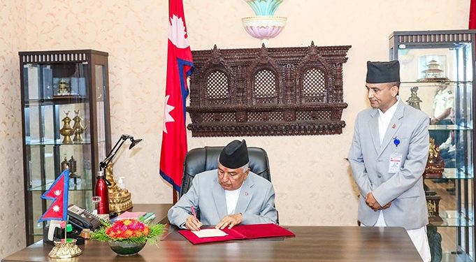 राष्ट्रपति पौडेलले जारी गरे भूमिसम्बन्धी अध्यादेश