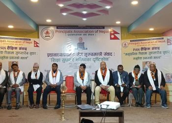 शिक्षामा सुधार गर्नको लागि विद्यालय व्यवस्थापन समिति खारेज हुनुपर्छ : मुख्यमन्त्री सिंह