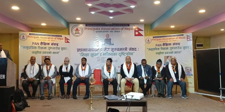 शिक्षामा सुधार गर्नको लागि विद्यालय व्यवस्थापन समिति खारेज हुनुपर्छ : मुख्यमन्त्री सिंह