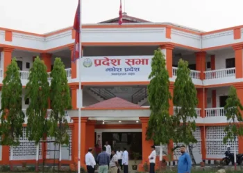 मधेश प्रदेशसभाको चौथो अधिवेशन भयो शुरु