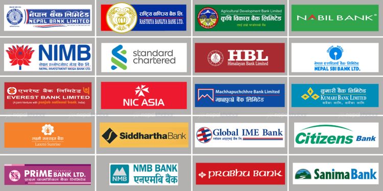 माघमा वाणिज्य बैंकले केही बैंकहरूलाई दियो नयाँ ब्याजदर