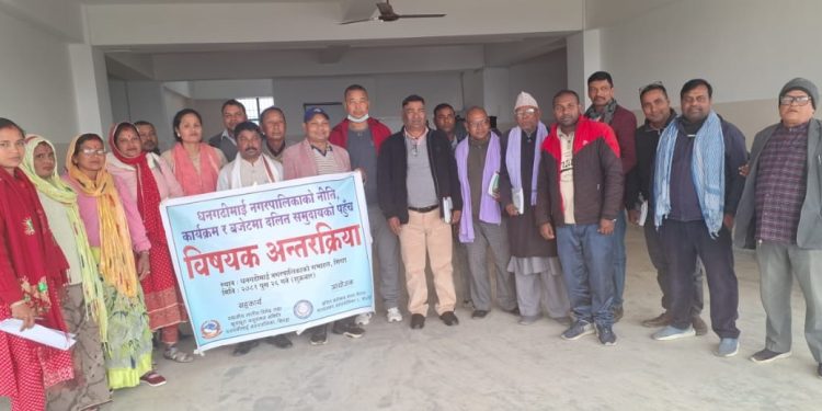 विकास र न्यायको लागि दलित समुदायसँग सहकार्य अपरिहार्य छ : नगरप्रमुख महतो