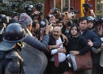 रास्वपाको वरिष्ठ अधिवक्ता र कार्यकर्ता त्रिपाठीलाई कुटपिट