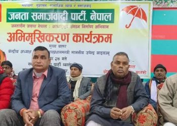मधेसी समुदायलाई राजनीतिक दृष्टिमा पछाडि राख्ने काम जारी : उपेन्द्र यादव