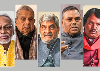 मधेश केन्द्रित राजनीतिक दलको कार्यदल बैठक आज बस्दै