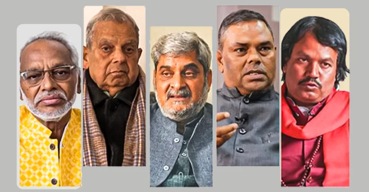 मधेश केन्द्रित राजनीतिक दलको कार्यदल बैठक आज बस्दै