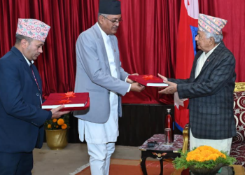 महान्यायाधिवक्ताद्वारा राष्ट्रपतिसमक्ष वार्षिक प्रतिवेदन पेस