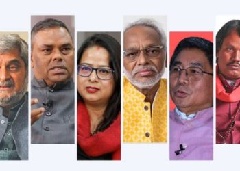 मधेश केन्द्रित ८ दलको समिति बैठक आज विहिवार बस्दै