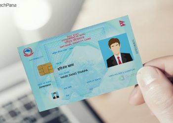 राष्ट्रिय परिचयपत्र विरुद्धको रिट खारेज