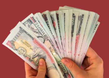 राजस्व प्रशासनले पुस मसान्तमा एक खर्ब ७८ अर्ब कर उठाउने लक्ष्य