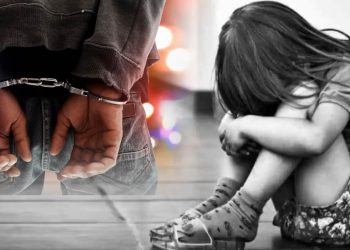 किशोरीमाथि सामूहिक बलात्कार गरेको आरोपमा २ जना पक्राउ