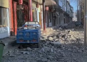 चिनमा भूकम्पले मृतकको संख्या ५३ र ६२ घाइते