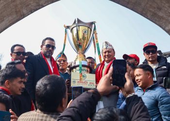 सभापति कपको आज फाईल