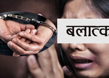१३ वर्षीया बालिकामाथि सामूहिक बलात्कार, २ जना पक्राउ