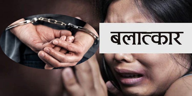 १३ वर्षीया बालिकामाथि सामूहिक बलात्कार, २ जना पक्राउ