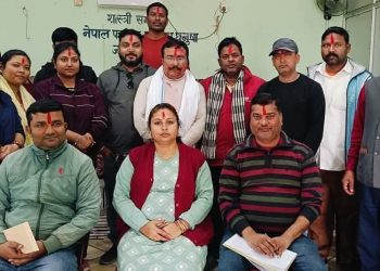 संसदीय पत्रकार समाज जनकपुरको नयाँ कार्यसमिति चयन, अध्यक्षमा विरेन्द्र