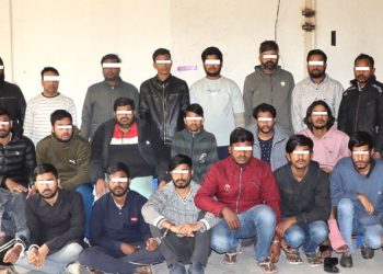 काठमाडौंको बूढानीलकण्ठमा प्रहरीको छापा : २४ जना भारतीय पक्राउ, अनलाइन जुवा कारोबार