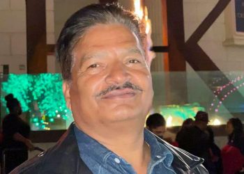 पूर्वडीआईजी छविलाल जोशी पुर्पक्षका लागि कारागार चलान