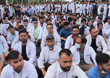 देशभरका चिकित्सक कालोपट्टी लगाएर आजदेखि धर्नामा