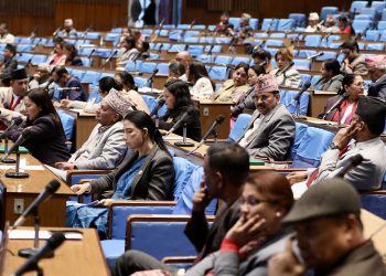 अध्यादेश अघि बढाउने संसद्को कार्यसूची