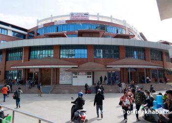 राहदानी विभागले थप्यो पासपोर्ट छाप्न आवेदन दिनेको समय