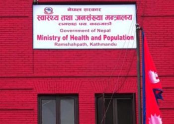 हात्तीपाइले सरुवा रोग हो : स्वास्थ्य मन्त्रालय
