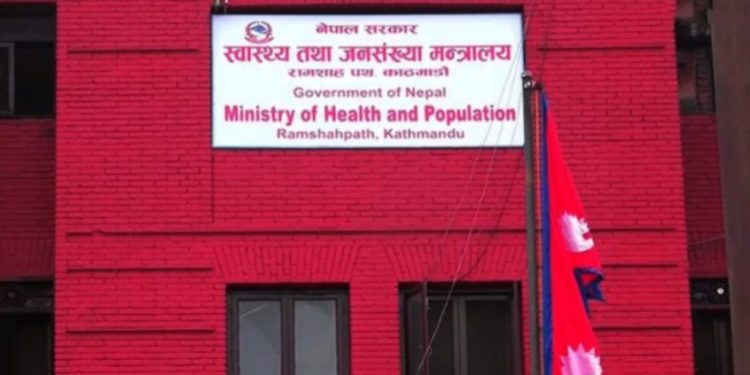 हात्तीपाइले सरुवा रोग हो : स्वास्थ्य मन्त्रालय