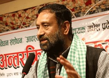 संविधान संशोधनको बहस हुनै छोड्यो : नेता निधि
