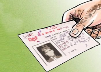 नागरिकता विधेयकमा ३६ संशोधन प्रस्ताव पेश