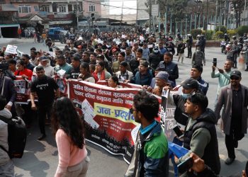 जातीय विभेदविरुद्ध प्रदर्शन
