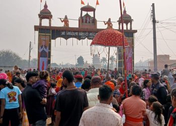 १५ दिवसीय मिथिला माध्यमिकी परिक्रमा आजदेख सुरु