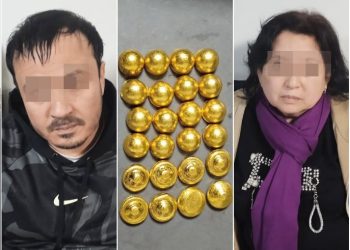 मलबाट भेटिए ४ किलो सुन बरामद, उज्वेकिस्तानका ४ जना पक्राउ