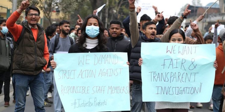 काठमाडौँमा नेविसंघको प्रदर्शन