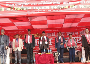 जनताको बलमा एक्लै बहुमत ल्याउँछौं : प्रचण्ड