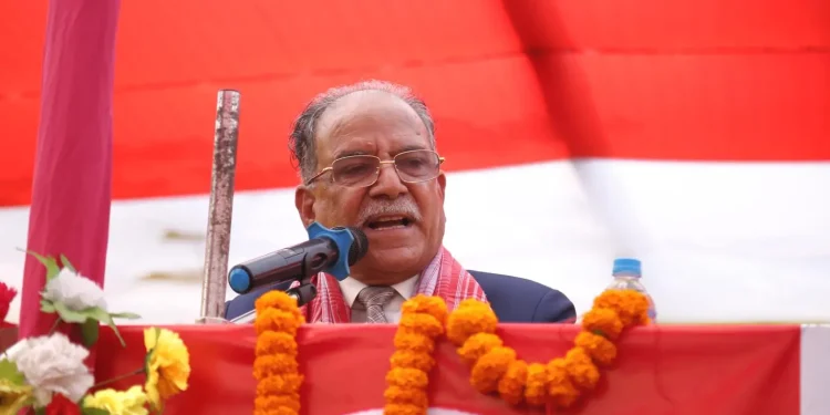 मिटरब्याज पीडितलाई न्याय दिने हाम्रो अभियान ओली सरकारले रोक्यो : प्रचण्ड