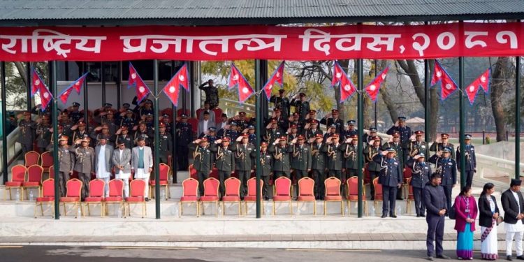 ७५औं प्रजातन्त्र दिवस
