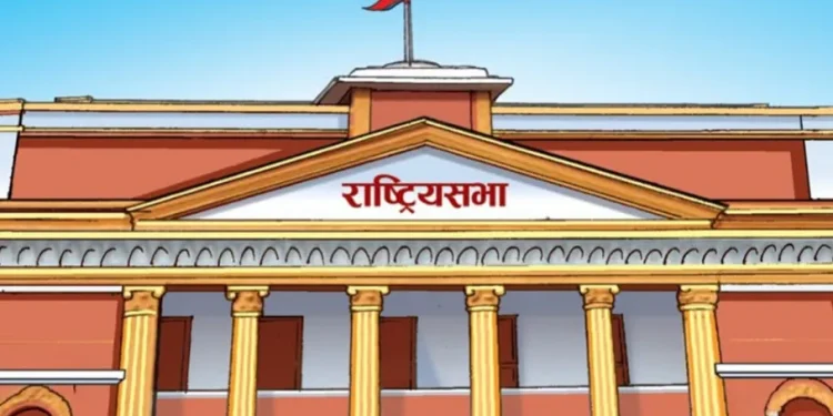 राष्ट्रिय सभाबाट मिडिया काउन्सिल विधेयक सर्वसम्मतिले पारित