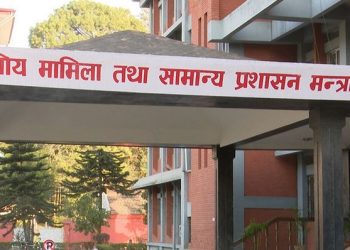 मन्त्रालयले १७ जना सहहसचिवको गरे सरुवा