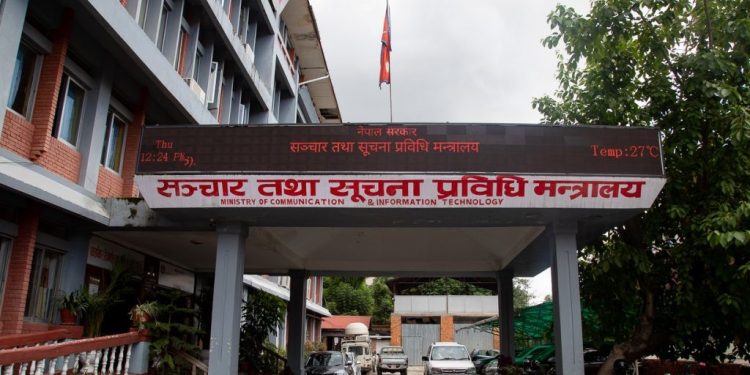 सामाजिक सञ्जाल प्लेटफर्महरूलाई दर्ता सरकारको आग्रह