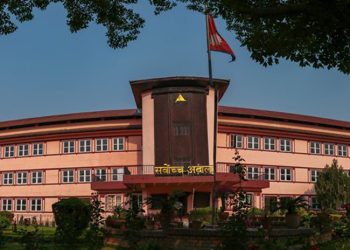 जनयुद्ध दिवसका नाम नलिनको लागि सर्वोच्चको आदेश