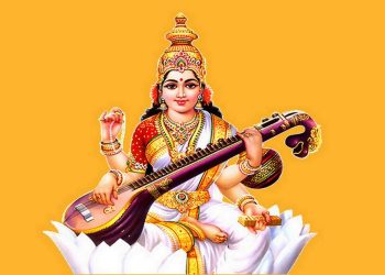 आज सरस्वती पूजा देशभर मनाइँदै