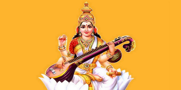 आज सरस्वती पूजा देशभर मनाइँदै