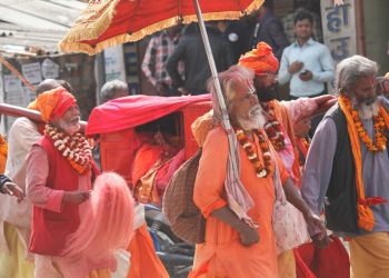 माध्यमिकी परिक्रमा : आज महोत्तरीको मटिहानीमा